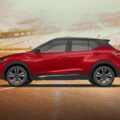 Nissan Kicks Price, Specifications, Review, Feature, Compare in Malaysia CarlistMalaysia (5)