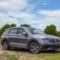 Volkswagen Tiguan Allspace Elegance 1.4 TSI Elegance Price, Specifications, Review, Feature, Compare in Malaysia CarlistMalaysia (4)