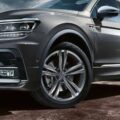 Volkswagen Tiguan Allspace R-Line 2.0 TSI R-Line Price, Specifications, Review, Feature, Compare in Malaysia CarlistMalaysia (3)