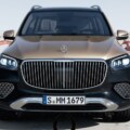 Mercedes Benz Maybach GLS-Class 600 4Matic Price, Specifications, Review, Feature, Compare in Malaysia CarlistMalaysia (5)