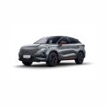 Chery Omoda 5 H